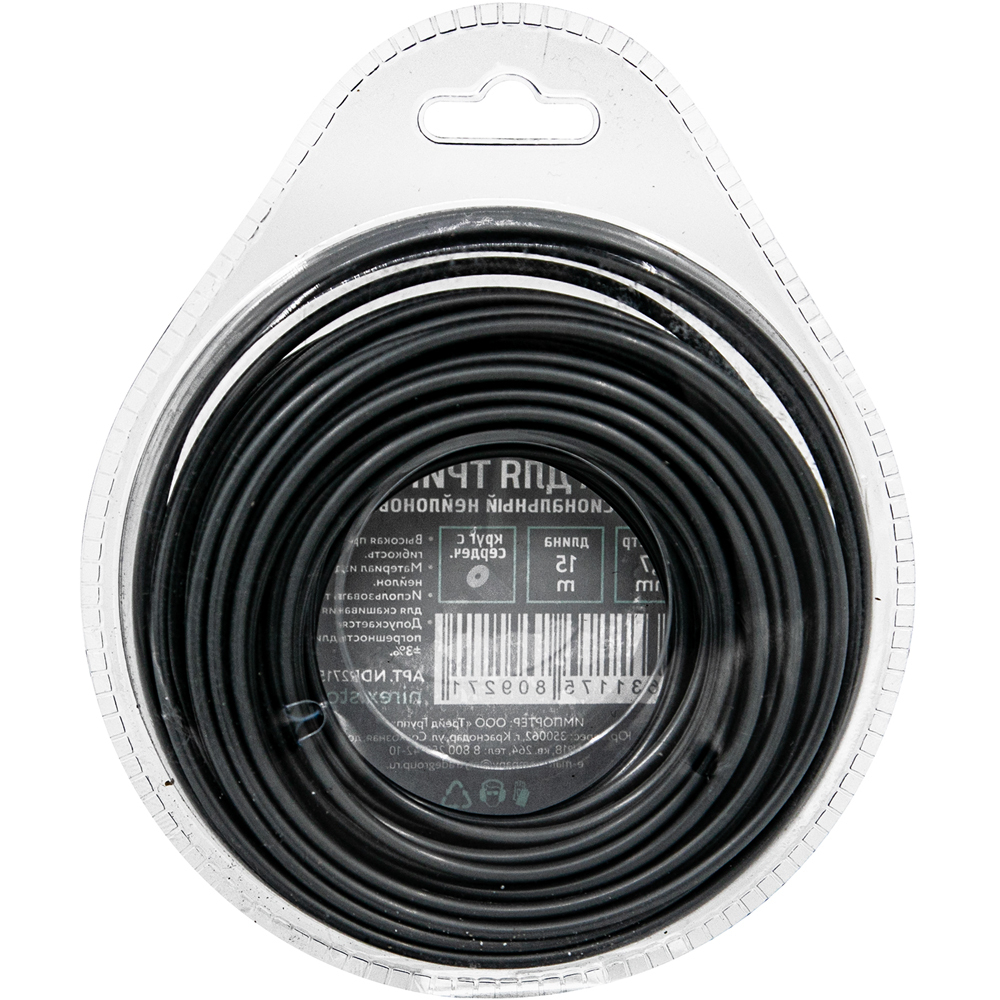 Леска NIREX ROUND 2,7*15 м (круг)   NRO2715-51