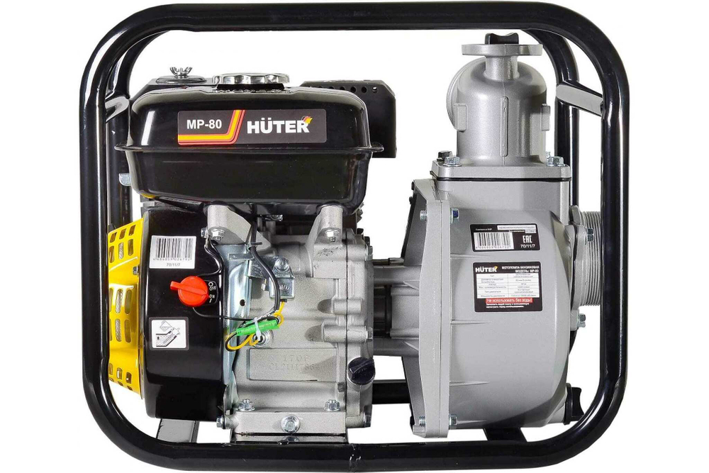 Мотопомпа Huter MP-80 70/11/7