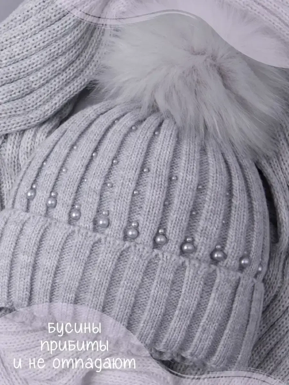 Шапка для девочки зимняя вязаная и шарф