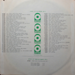 The Rose Garden / The Rose Garden (LP)