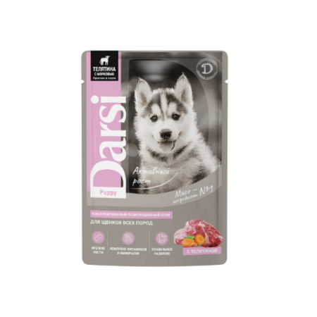 Влажный корм паучи для щенков Darsi всех пород, телятина с морковью, кусочки в соусе 85 г*32шт