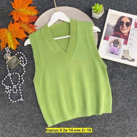 Жилет 50352417 Fabrika