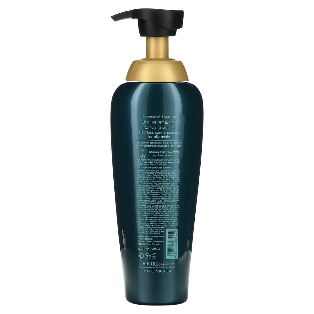 DAENG GI MEO RI, Кофеиновый шампунь для жирных волос против выпадения волос, 400 мл (13,5 жидк. унц.)