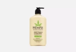 HEMPZ sweet pineapple & honey melon молочко для тела 500мл