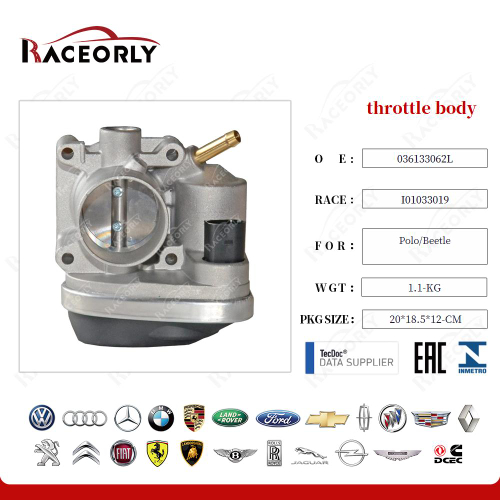 Дроссельная заслонка VAG 036133062L