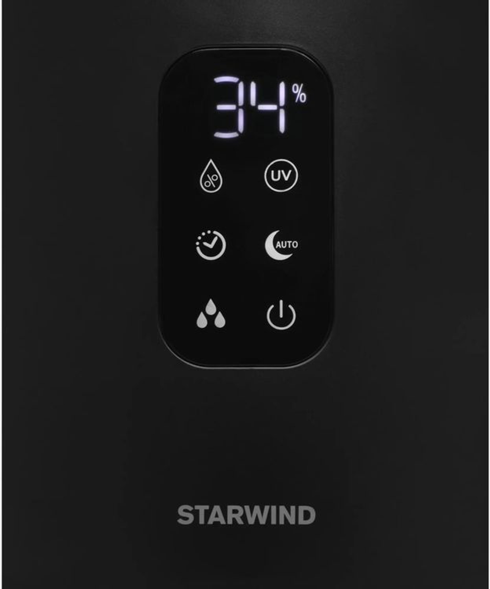 Мойка воздуха Starwind SAW5530 25Вт черный