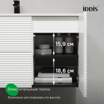 Тумба подвесная IDDIS Bild, 100 см, белый, BIL10W0i95