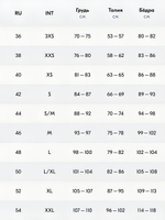 Купальник больших размеров раздельный, р.54/56G DAVID