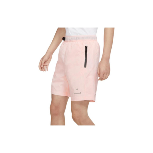 Шорты Jordan Logo, перс.