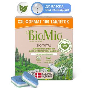 BioMio BIO-TOTAL ТАБЛЕТКИ для посудомоечной машины с маслом эвкалипта (100 шт).