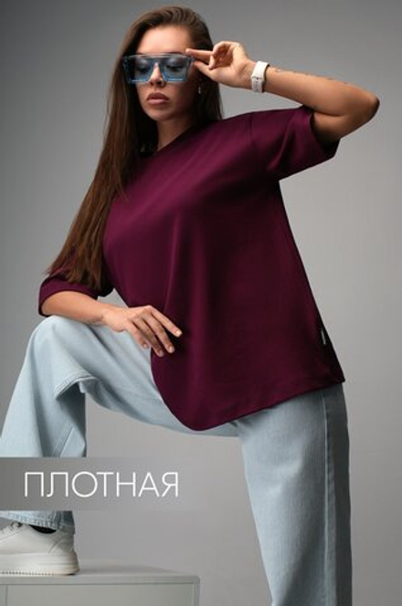 Женская футболка оверсайз Happyfox