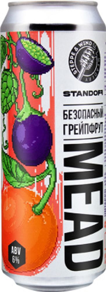 Медовуха Степь и Ветер Безопасный Грейпфрут / Mead Steppe &amp; Wind Bezopasnyj Grejpfrut 0.45 - банка