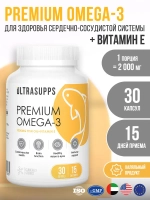 Premium Omega-3