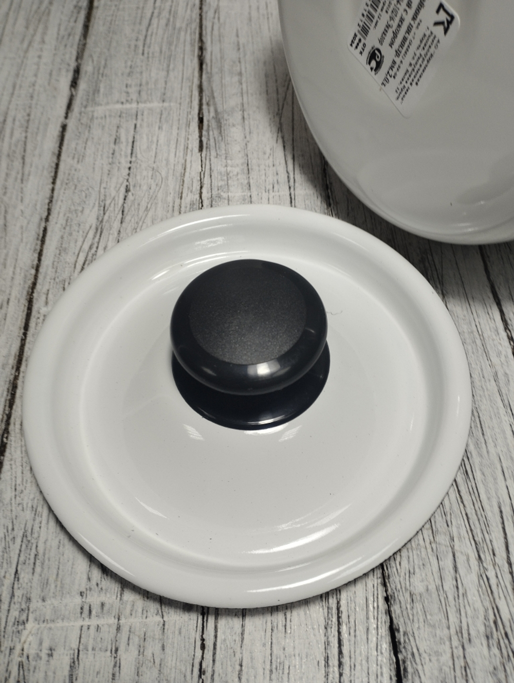 Чайник 2л цил Белый Эквадор 42704-102/6