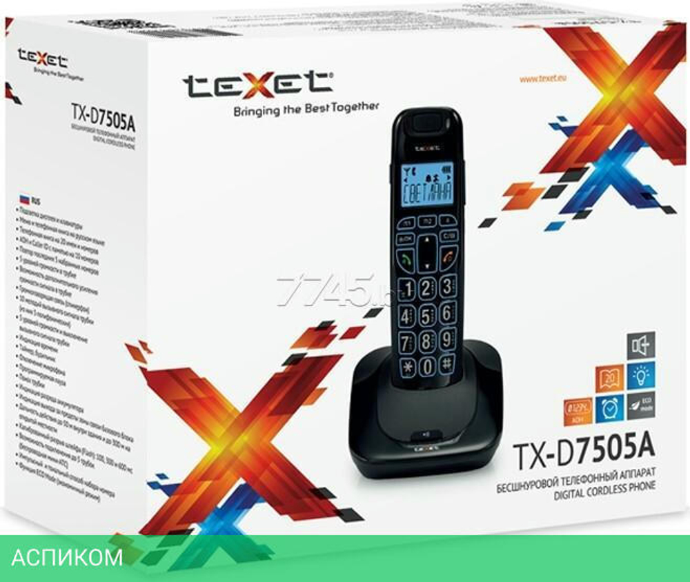 Радиотелефон DECT Texet TX-D7505A