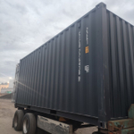 Контейнер 20 футов № CICU7764389