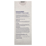 EQQUALBERRY, тоник для бассейна, 300 мл (10,14 жидк. унции)