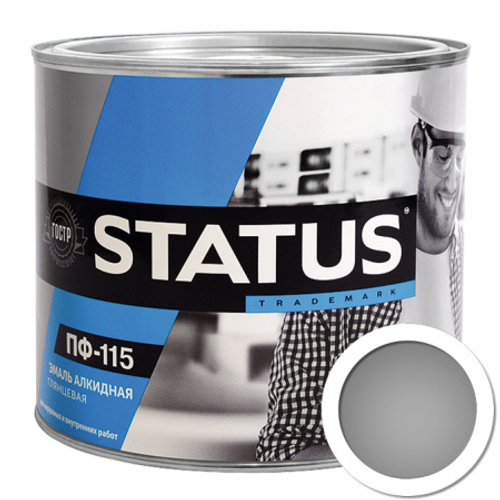 Эмаль ПФ-115 светло-серая 1,8 кг