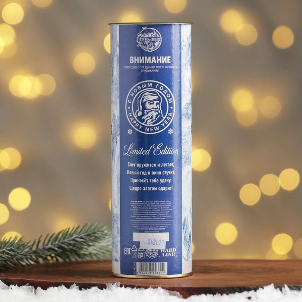 Гель для душа «Абсолютно удачного Нового года» - 250 мл.