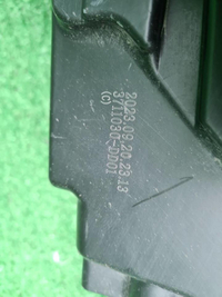 Фара правая Hongqi HS5 (2019-н.в.) LED