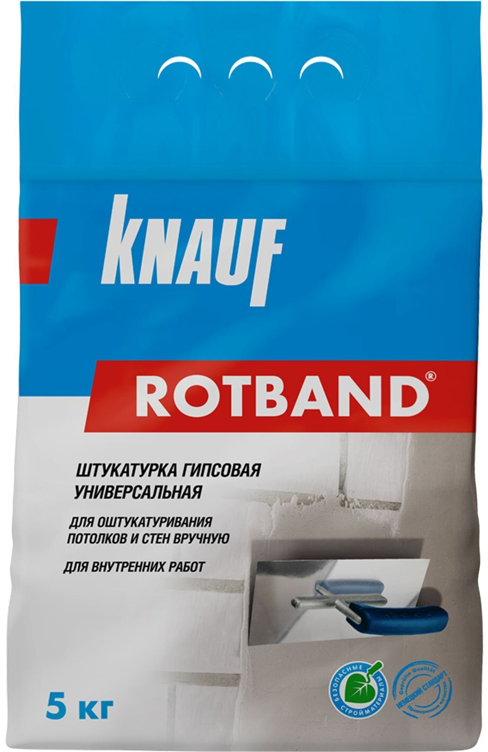 Штукатурка для внутренних работ универсальная гипсовая Knauf Rotband