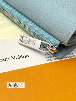 Louis Vuitton Slender Pilot