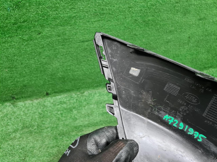 Накладка зад. бампера Range Rover Evoque 2 (18-24)