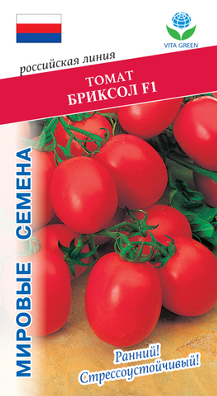 Томат Бриксол F1 10шт Мировые Семена VITA GREEN