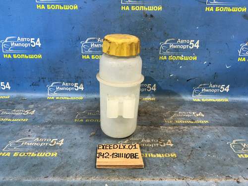 Бачок расширительный EXEED LX 2021-2024