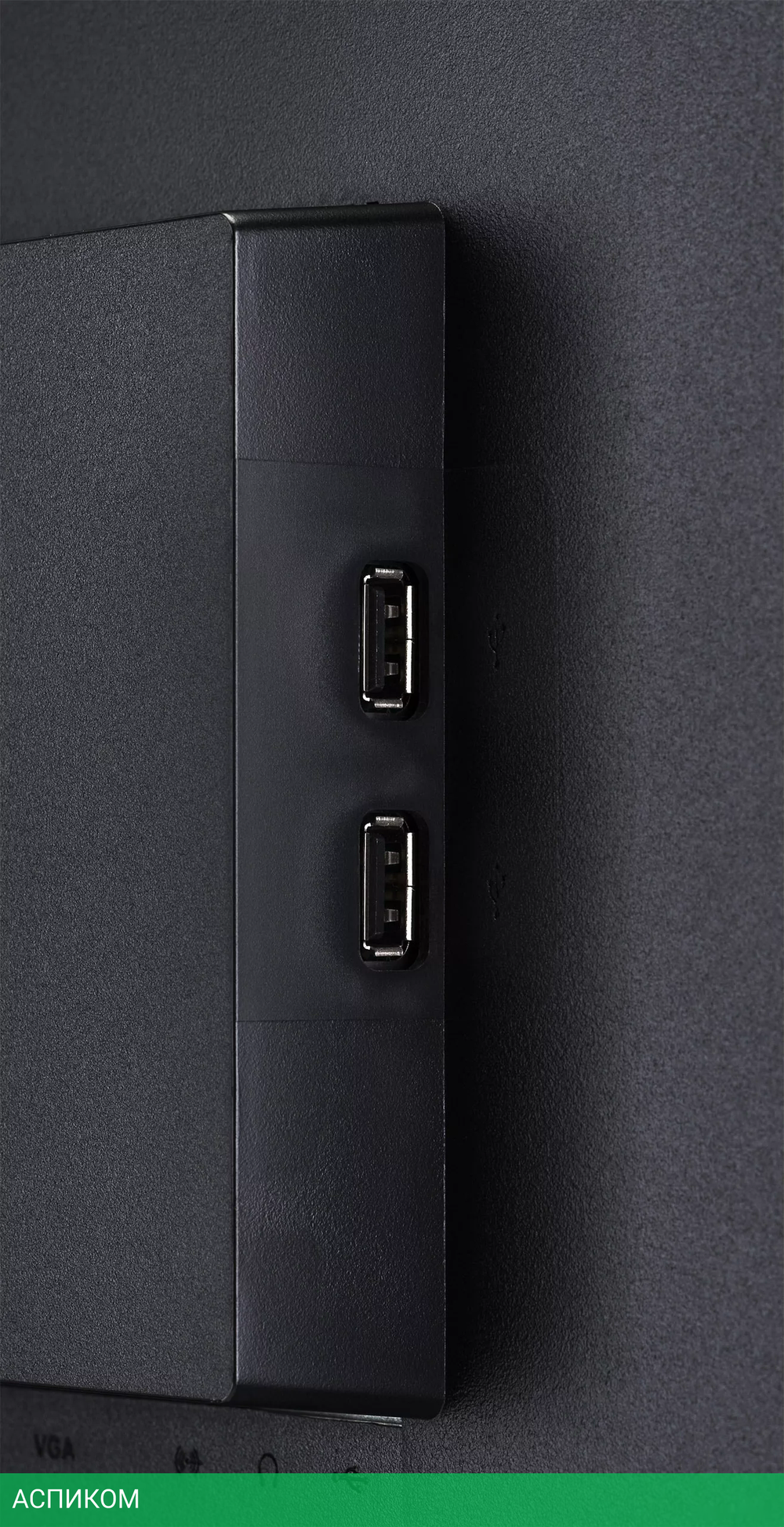 Монитор Iiyama ProLite XU2493HSU-B1