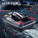 Кораблик HJ817 (30000mAh) GPS