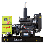 Дизельный генератор 12 кВт MOTOR АД 12-T400
