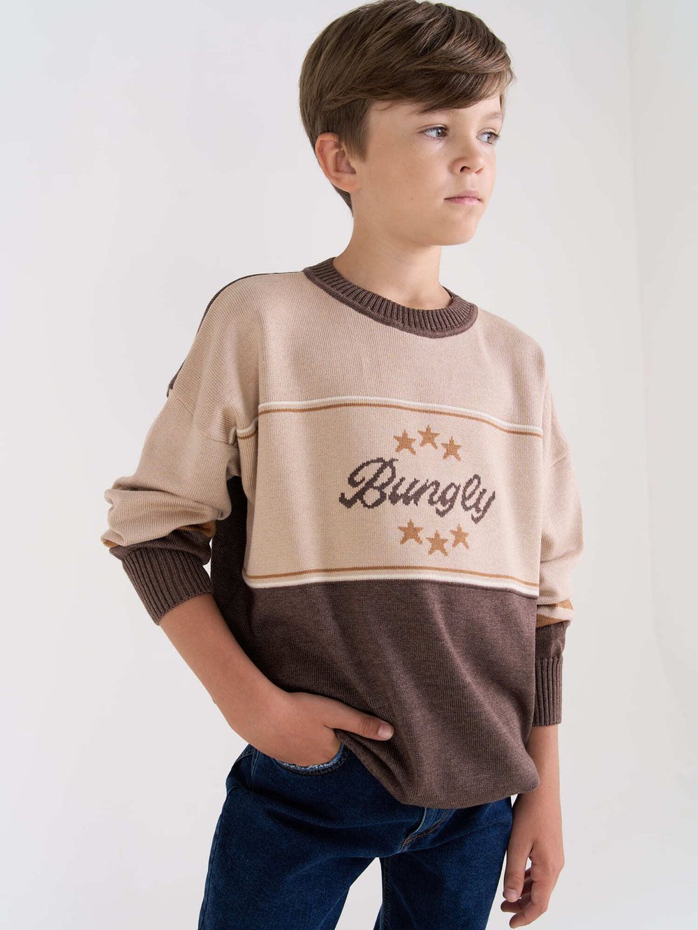 Джемпер вязаный "Латте/Шоколад" 7+