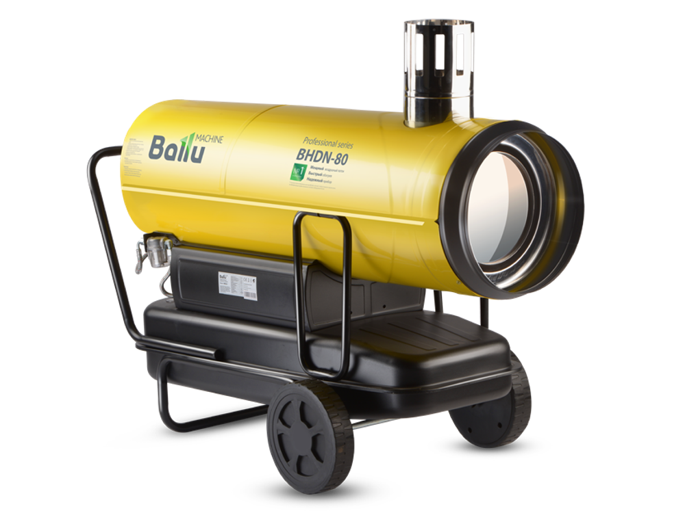 Тепловая пушка дизельная Ballu BHDN-80 непрямой нагрев / 80 кВт