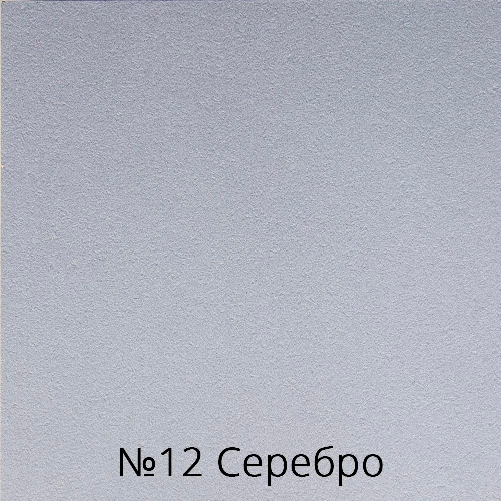 Парикмахерское зеркало ЭЛЕГАНС