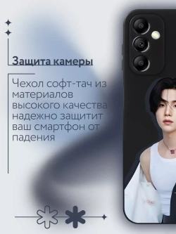 Чехол на Samsung A14