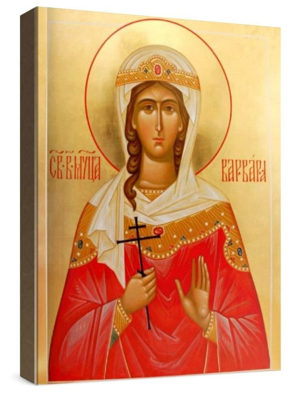 Варвара (рукописная икона)