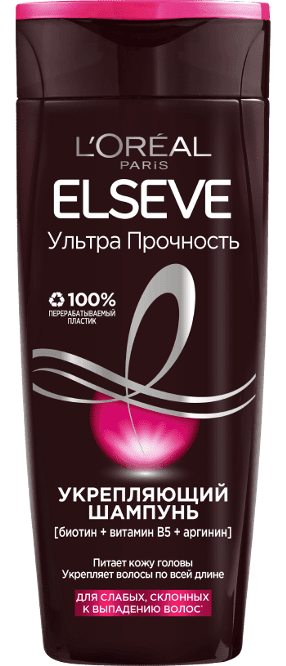L'Oreal Paris Шампунь Elseve Ультра прочность, укрепляющий, для слабых, склонных к выпадению волос, 250 мл