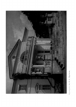 Подмосковные. Часть 1 | Шамурин Юрий