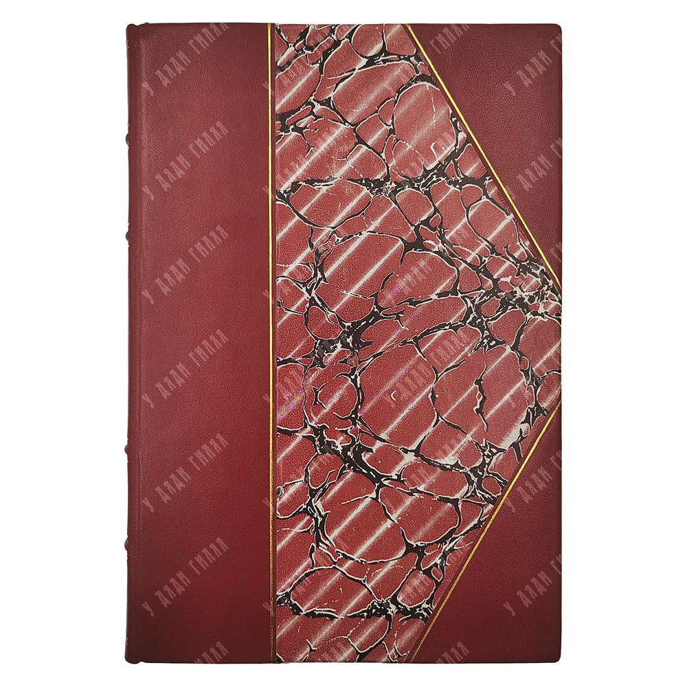 Искусство портрета : сборник статей, 1928.