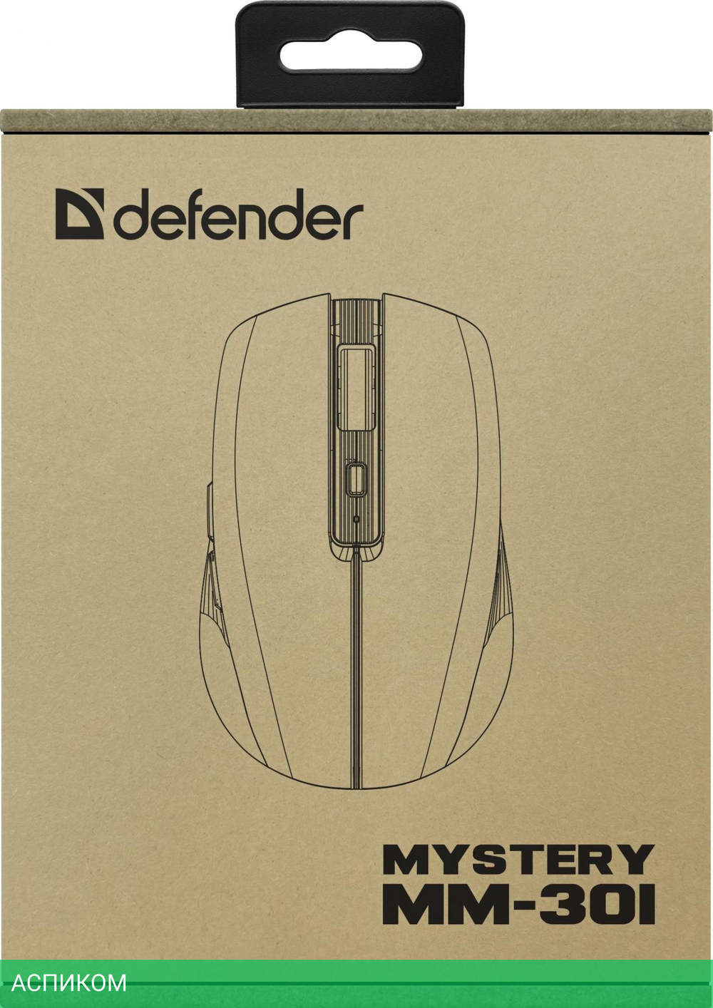 Мышь Defender Mystery MM-301 Purple (52301)