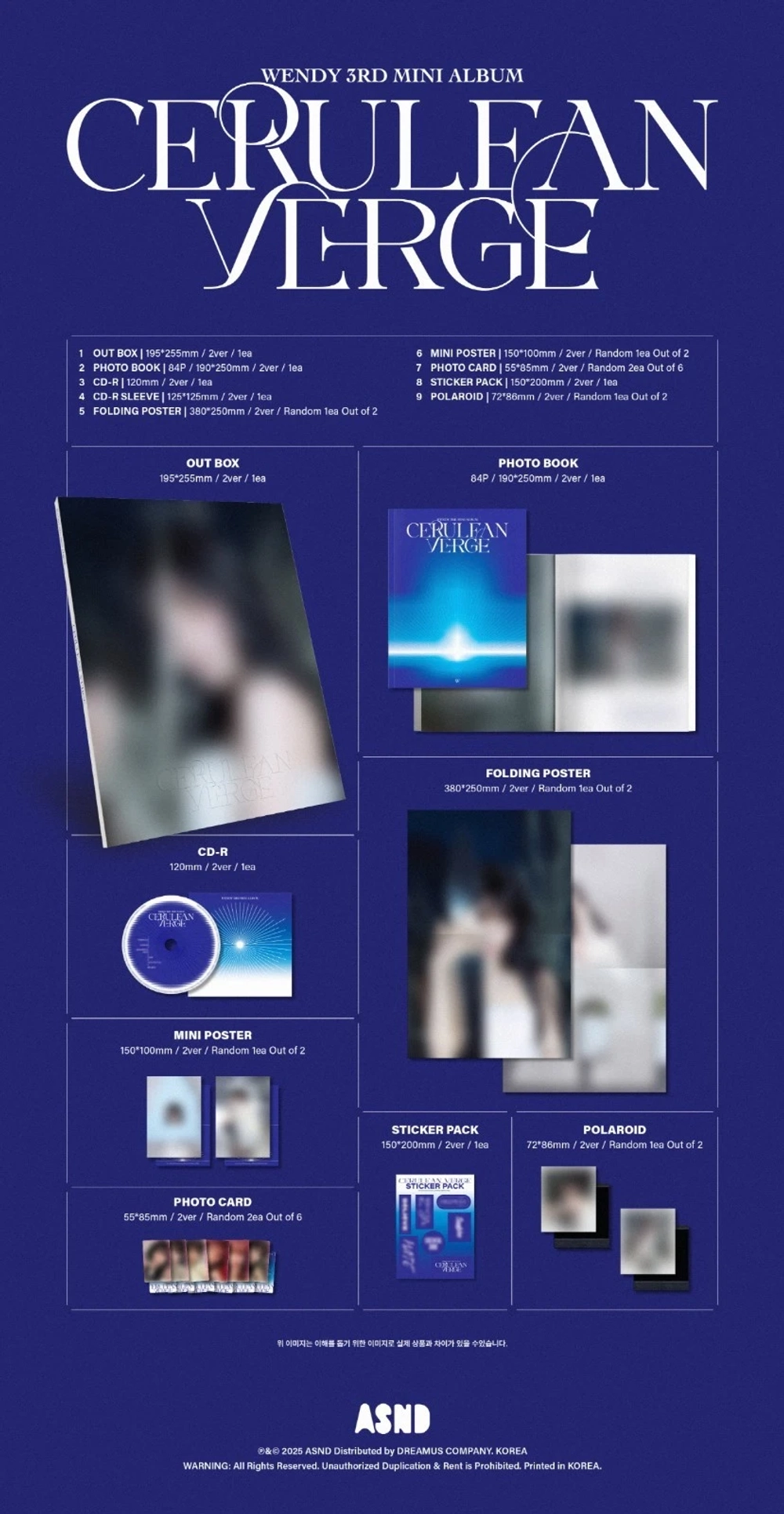 Альбом WENDY - Cerulean Verge [Photobook ver.]