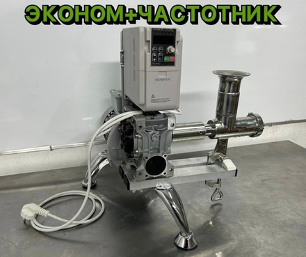 Соковыжималка Эконом