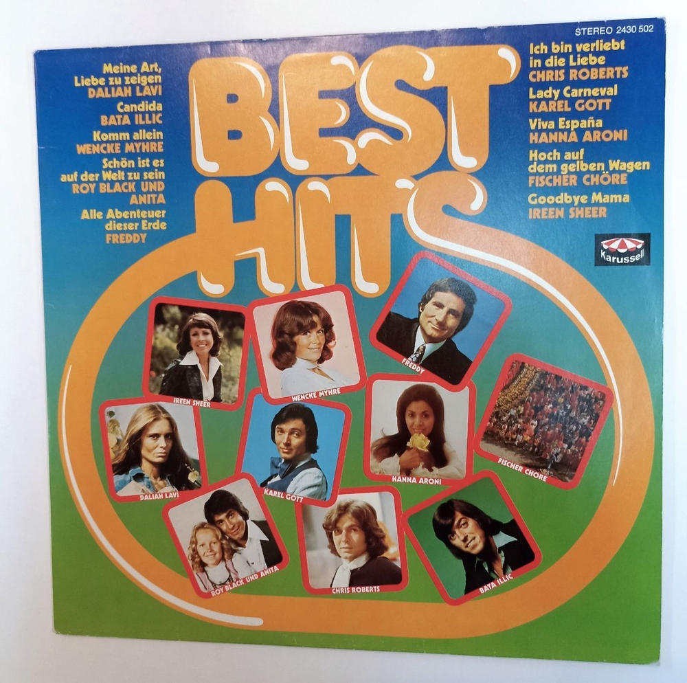 Винтажная виниловая пластинка LP Сборник Best Hits (Germany 1975)