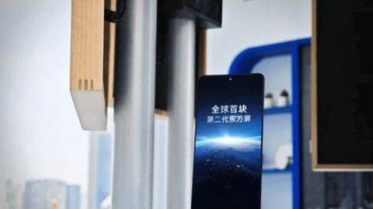 Предстоящий OnePlus 13 показали на фото