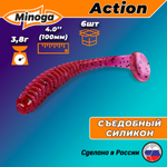 Силиконовая приманка ACTION 4,0"(6шт) 100мм, цвет 021