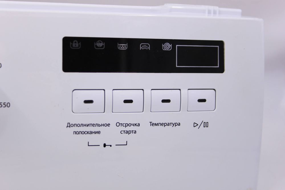 Модуль управления стиральной машины Vestel OWM 4010 LED в сборе с пластиком