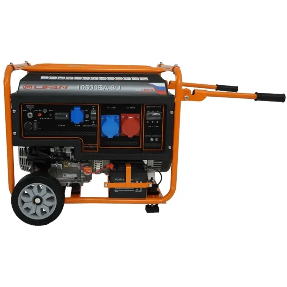 Lifan 10500EA-3U генератор бензиновый 00-00160714
