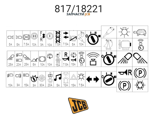 Мотор печки JCB 993/99601, 993-99601, 99399601