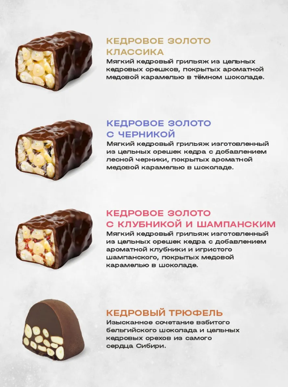 Скриншот 2026-03-05 19-56-42